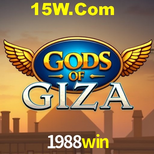 Premium Interface 1988win